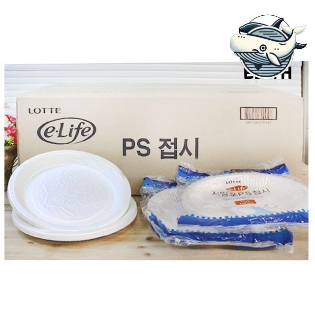 다용도 일회용 접시 실용적인 재질 파티 용품