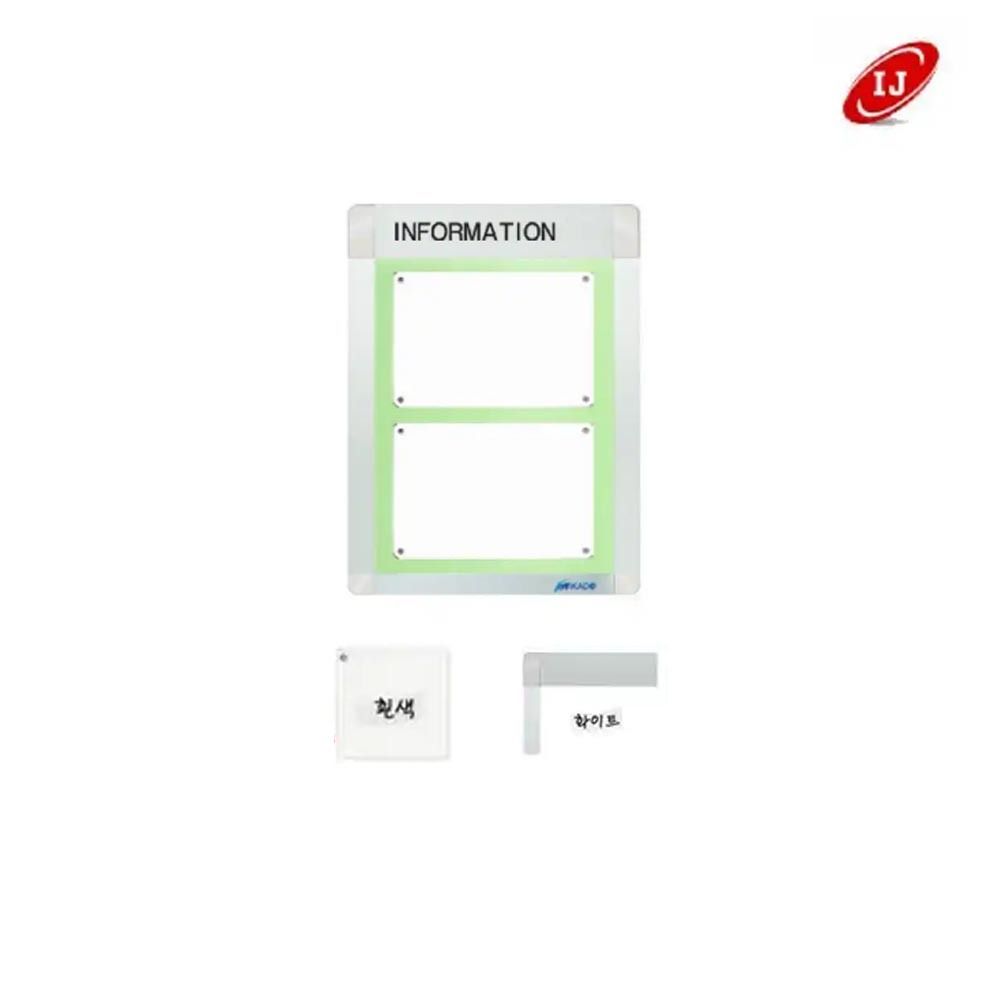 A 다보자석 로고게시판 ADL-A3-V2 세로 흰색/화이트