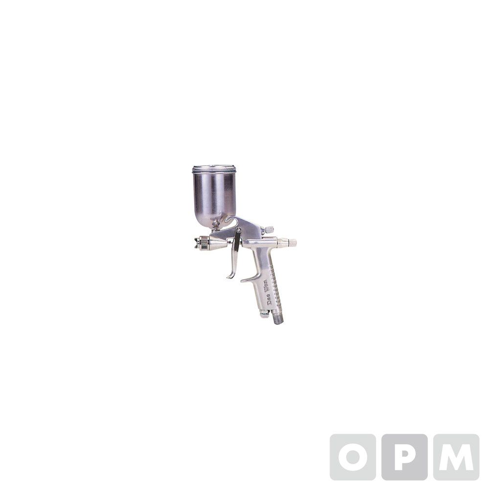 스프레이건중력식 0.8MM