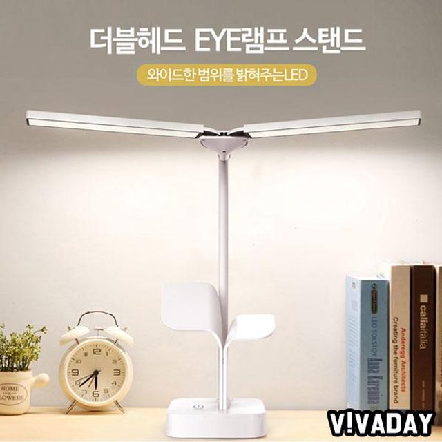 MY 더블 EYE램프 LED 충전식 스탠드 각도조절 램프