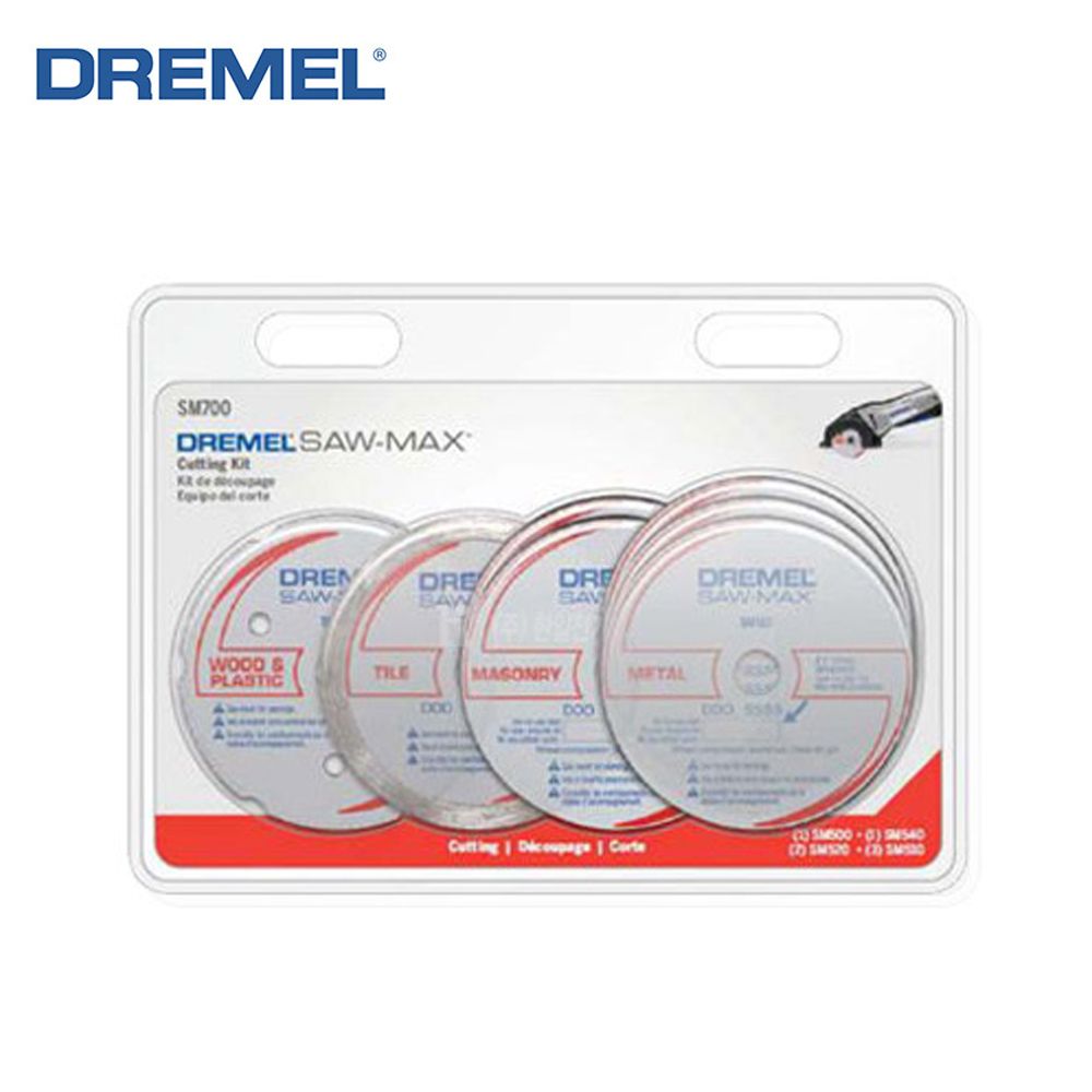 드레멜 절단 휠세트 DSM700 (7개입) -H