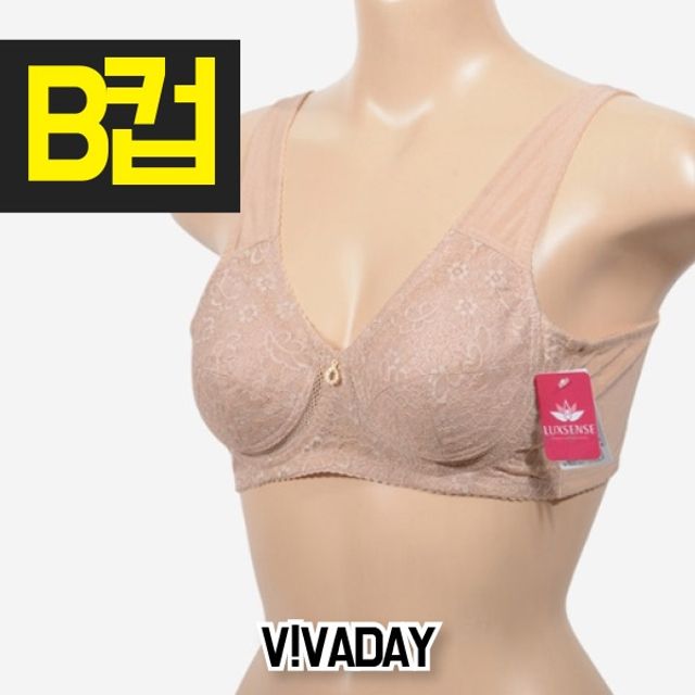 VIVADAY-LB31 무빙 B컵 빅사이즈 브라