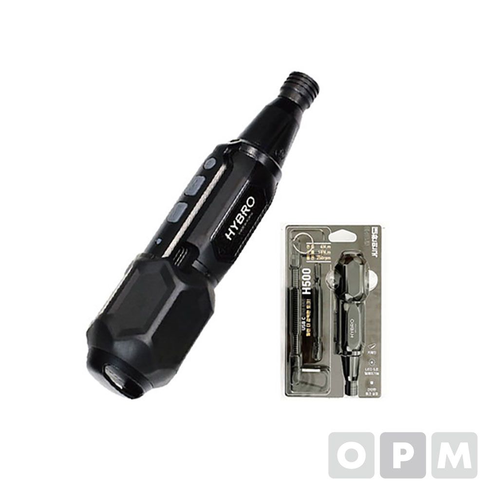 하이브로 USB 충전식 전동드라이버 H500 드라이버단