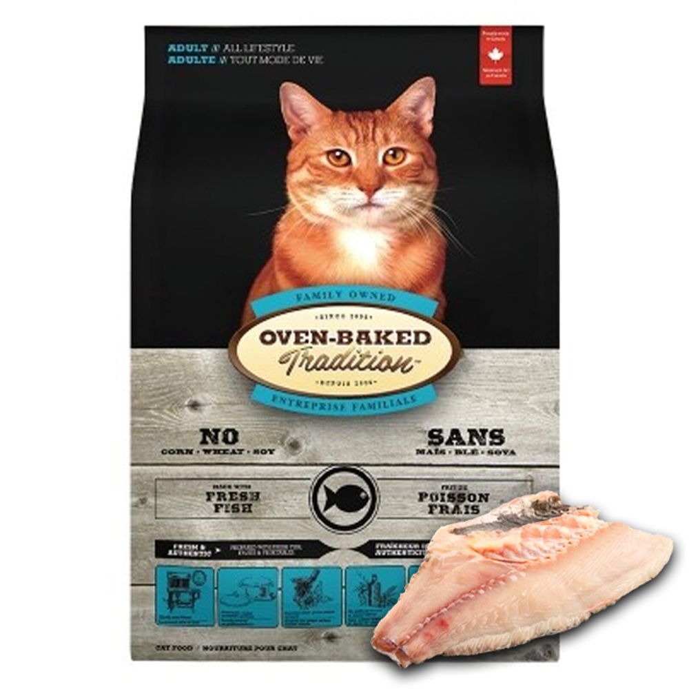 고양이 오븐베이크 건식 사료 어덜트 피쉬 1.13kg 1P