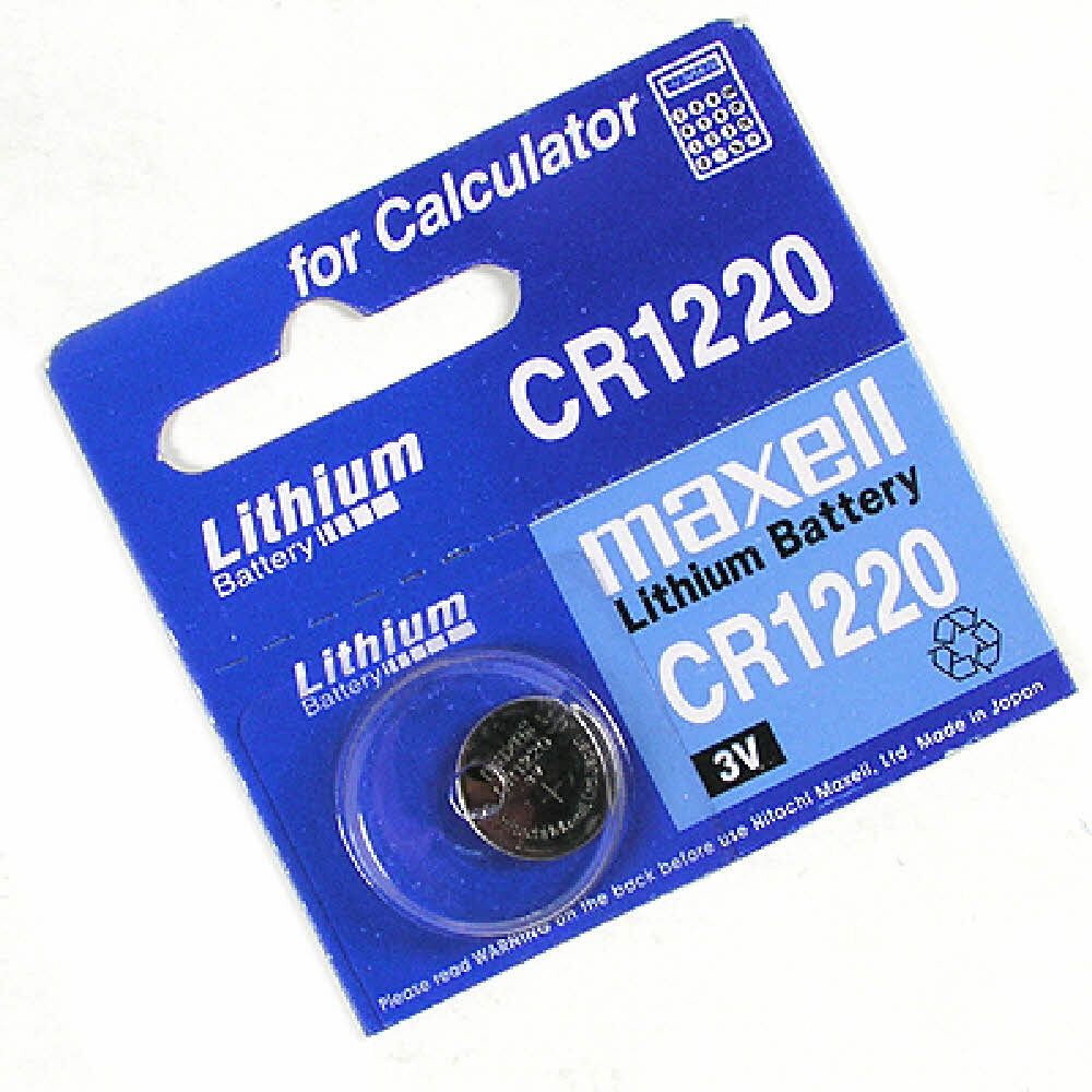 MAXELL 수은전지 CR1220-리튬 셀