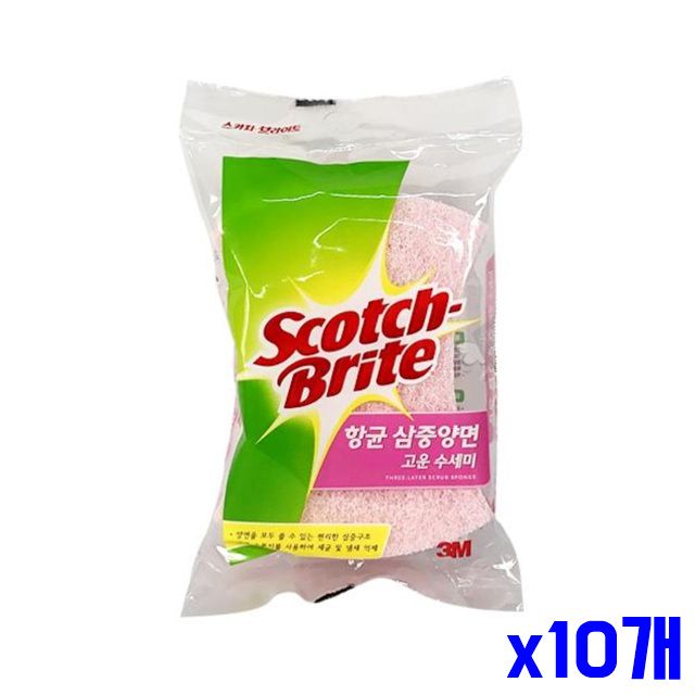 위생적인 수세미 x10개 항균수세미 양면 주방