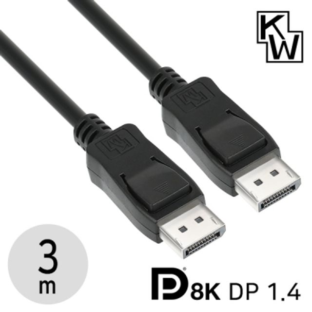 강원전자 KW VESA 공식 인증 8K 60Hz DisplayPort 1