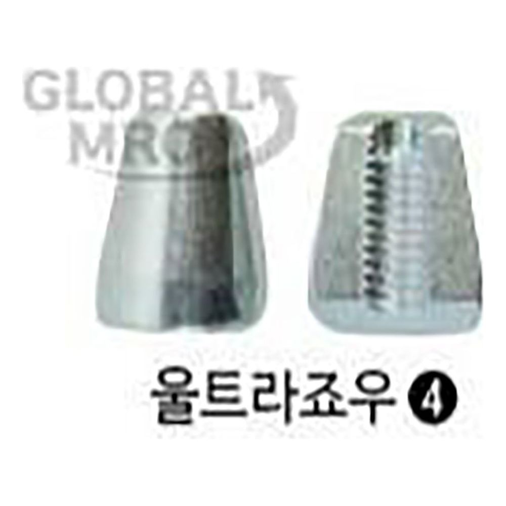 로보스터부품 울트라죠우세트 AR2000H (10493) AR20
