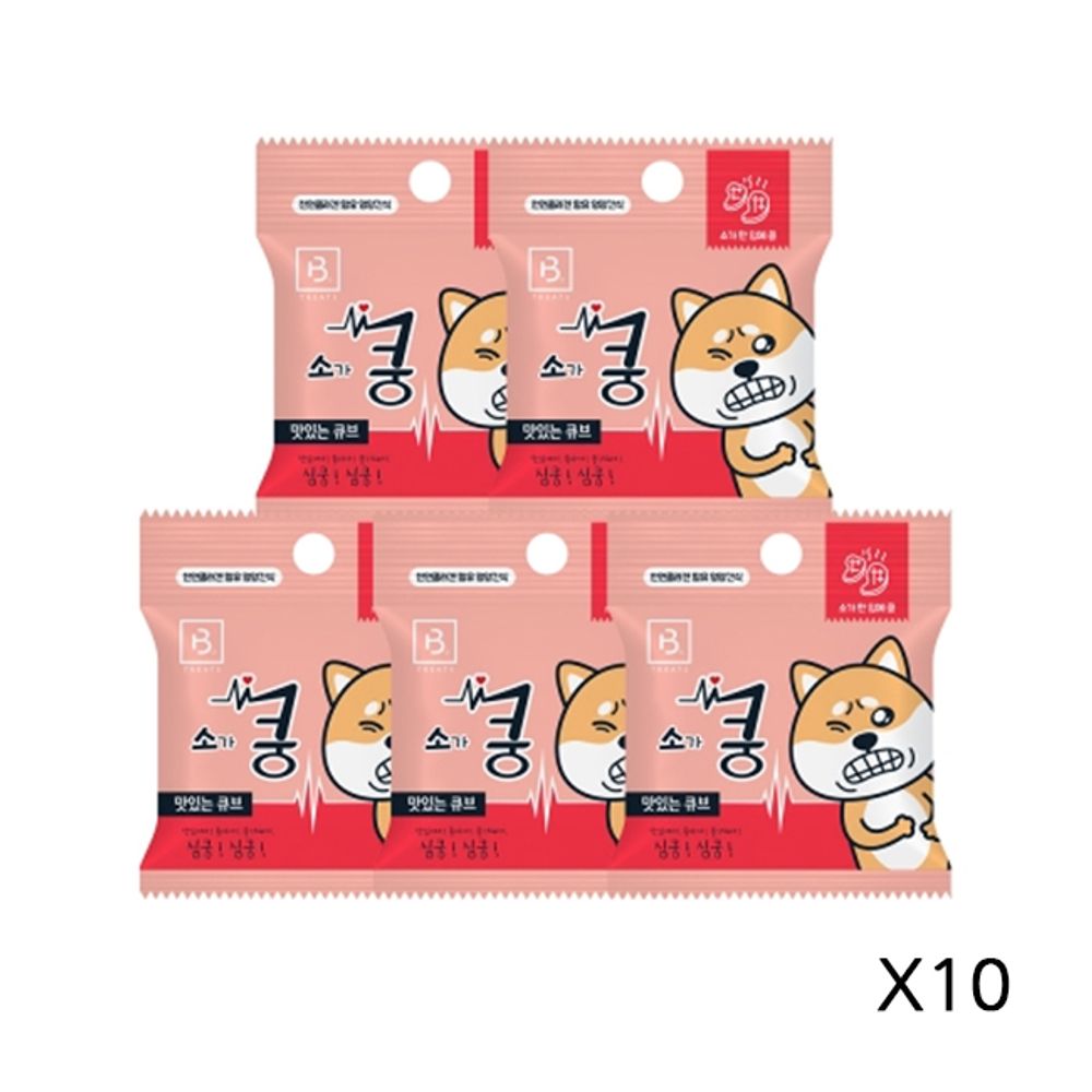 강아지 줄줄이 소고기 5개입 10묶음 노즈워크 간식