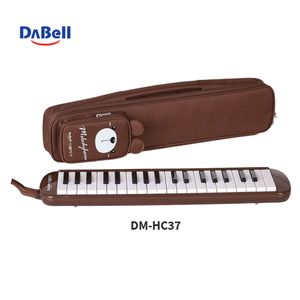 아이티알,NE 다벨 멜로디혼 DM-HC37 (브라운) 멜로디언 건반악기
