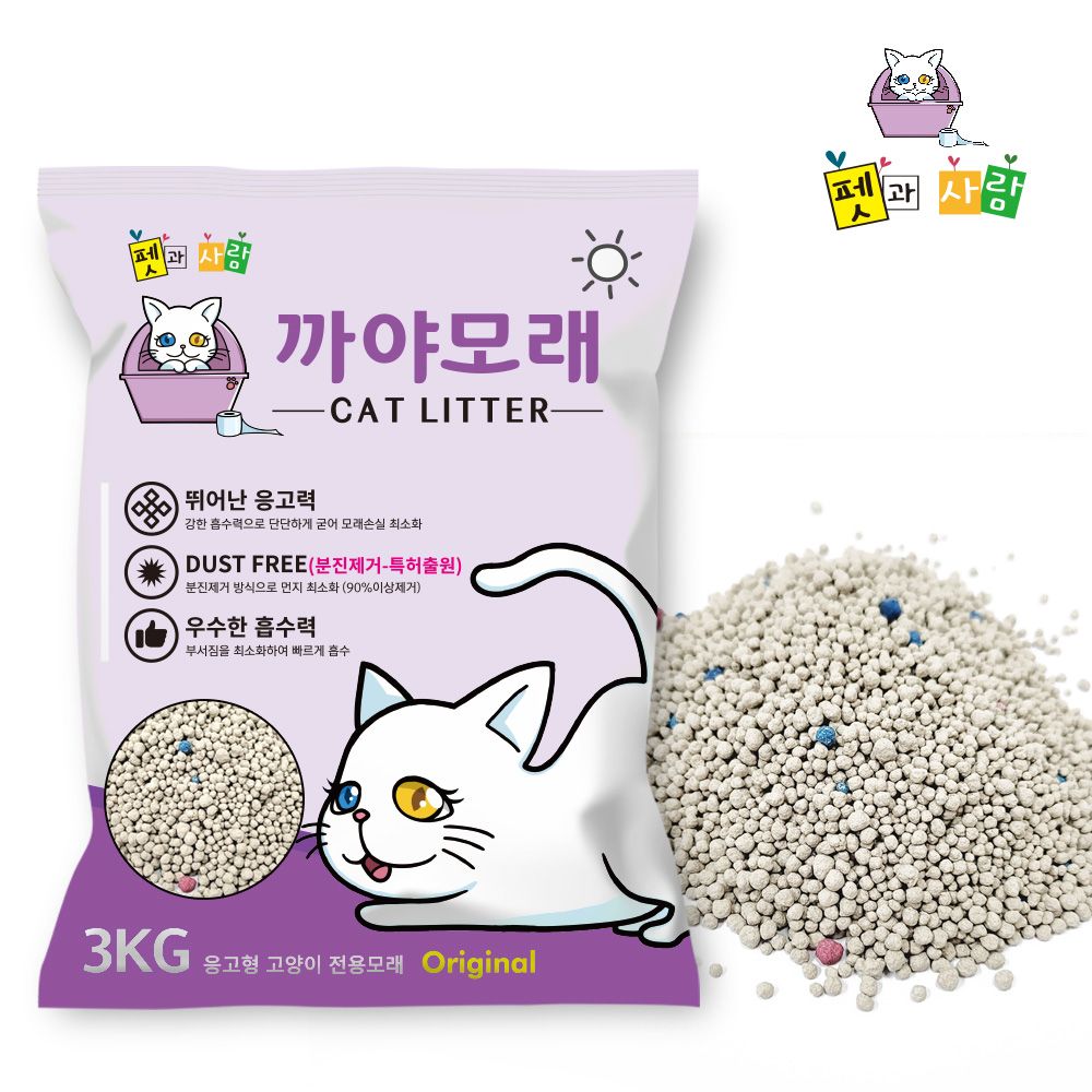 까야 고양이모래 18kg 오리지날 먼지없는 벤토나이트