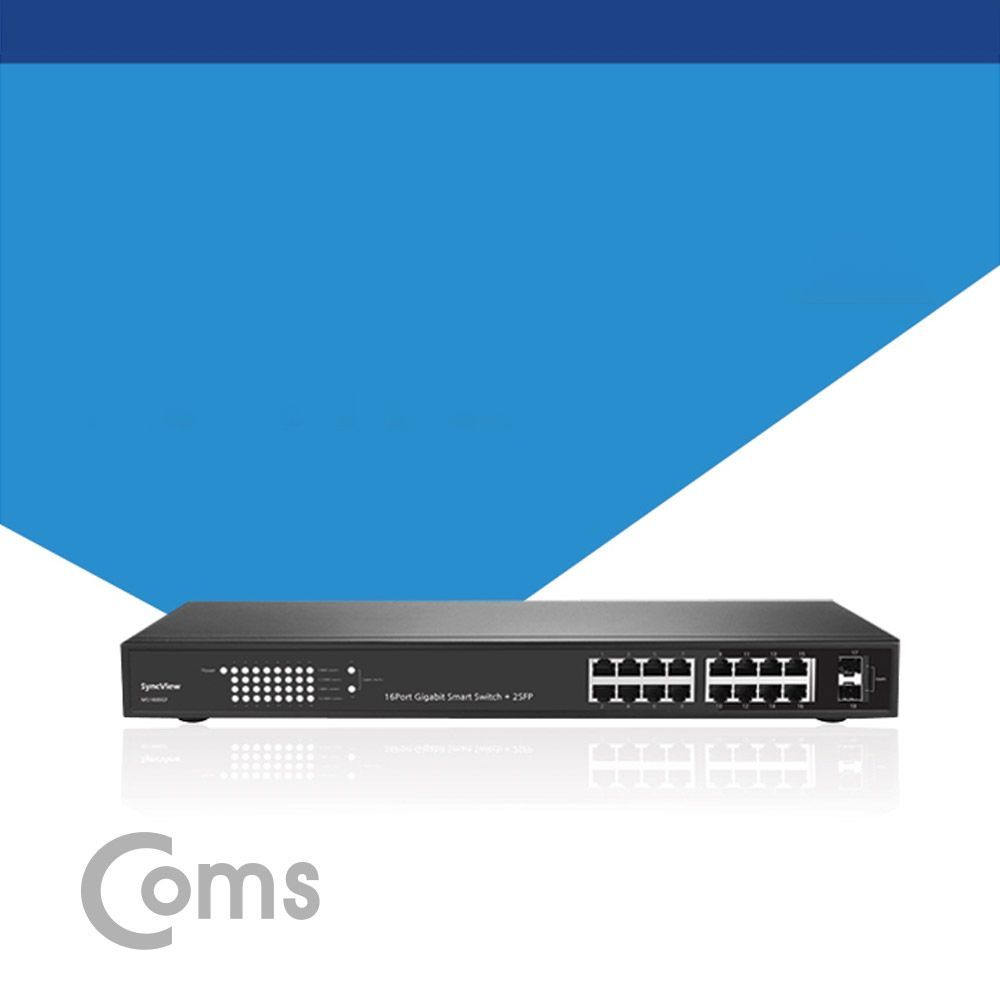 Coms 싱크뷰 16포트 기가 스위치허브 SFP 2포트