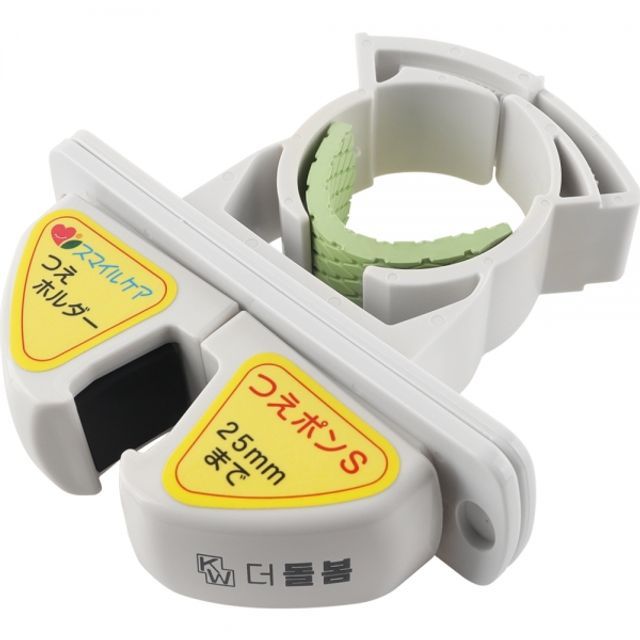 DB-CH1525AL 다용도 지팡이걸이 거치 15-25mm