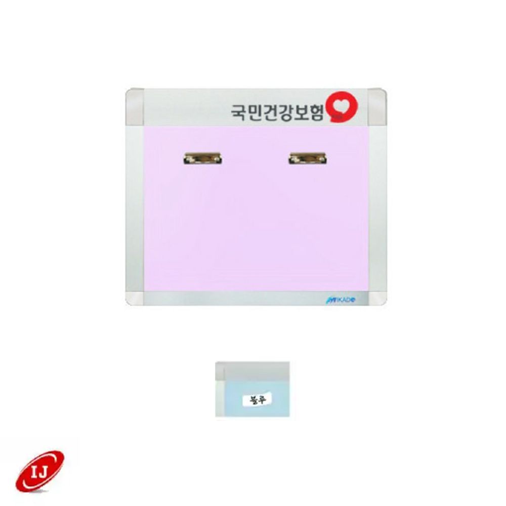 A 집게식 로고 게시판 ACL-A4-W2 가로 블루