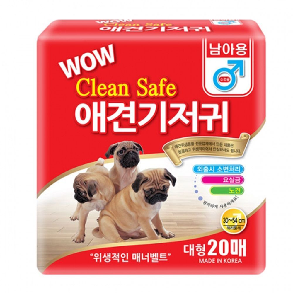 강아지 남아용 대형 일상 기저귀 20매 1P 댕댕 애견