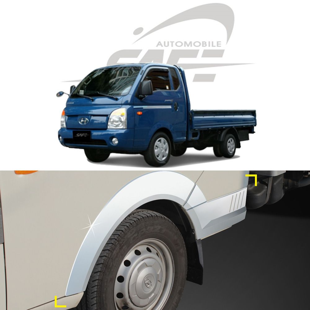 경동 휀다몰딩 포터2 K-935