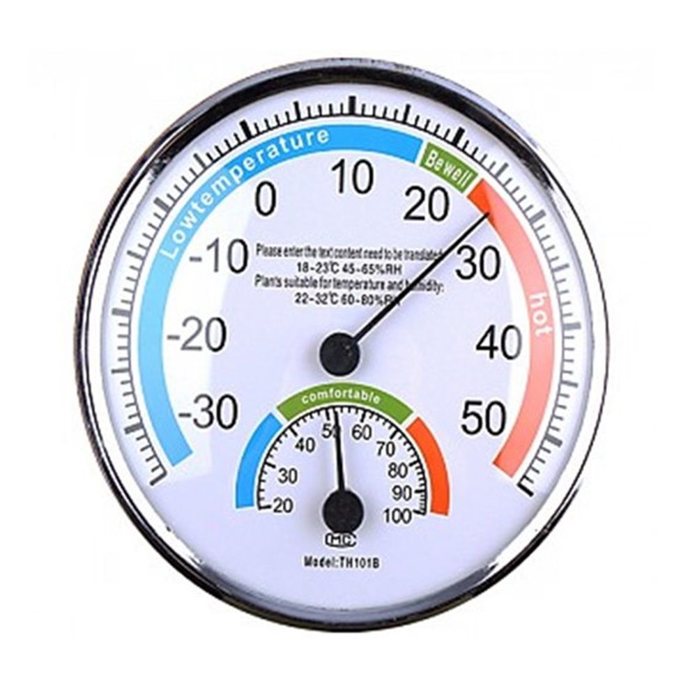 고급온습도계 온도계 습도계 온도계 습도계 온습도계