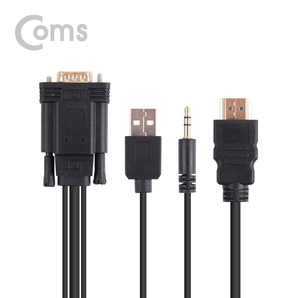 HDMI 컨버터(HDMI to VGA)1.5M 오디오 지원 케이블