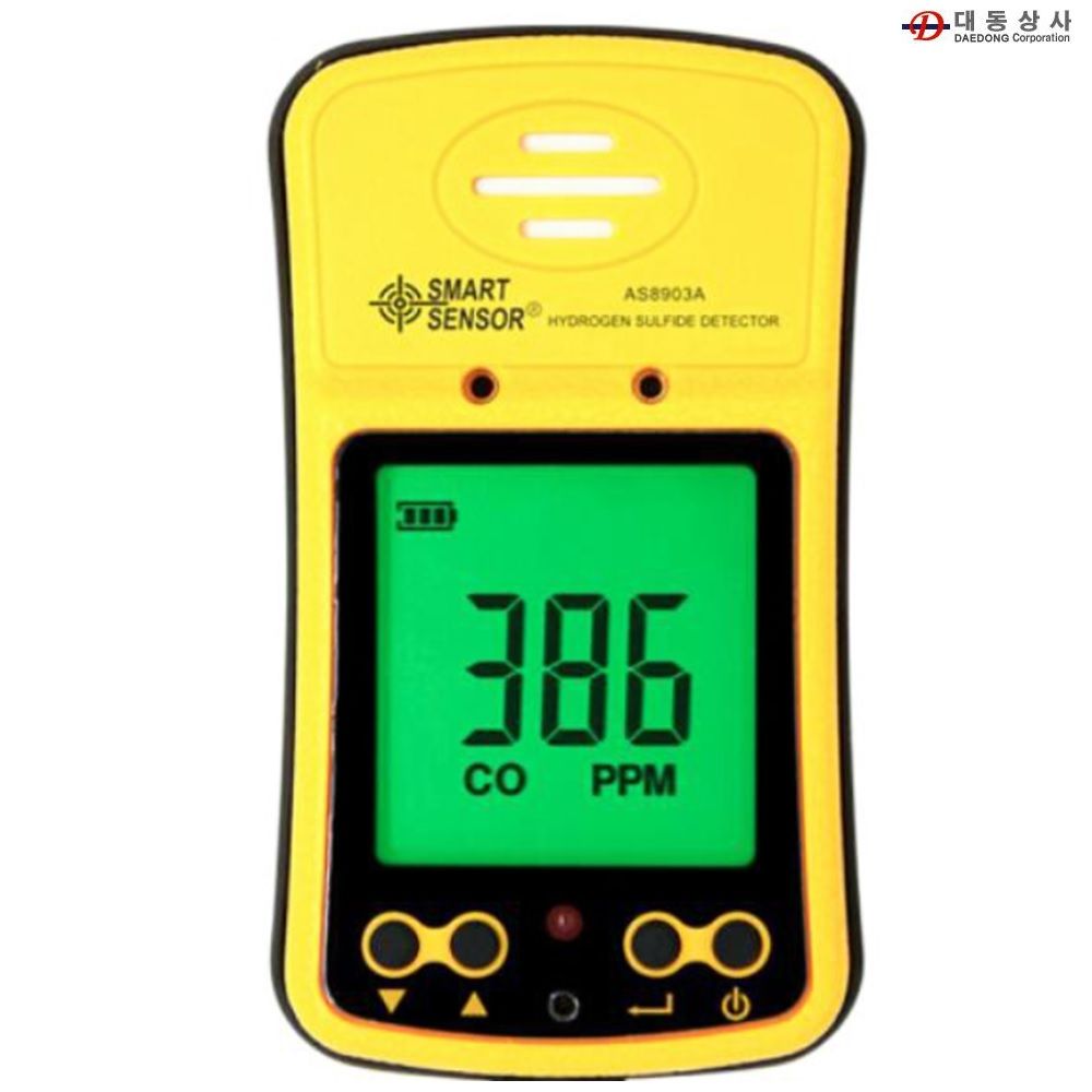 황화수소측정기 AS-8903A 0~500 PPM H2S 맨홀작업