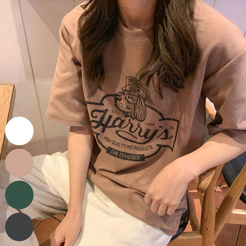 빅사이즈 마담옷 여성의류 젠틀도그빈티지나염반티