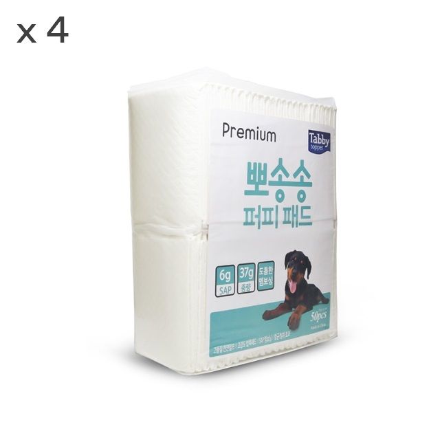 뽀송뽀송 퍼피패드 프리미엄 50매x4개 1박스 애견패드