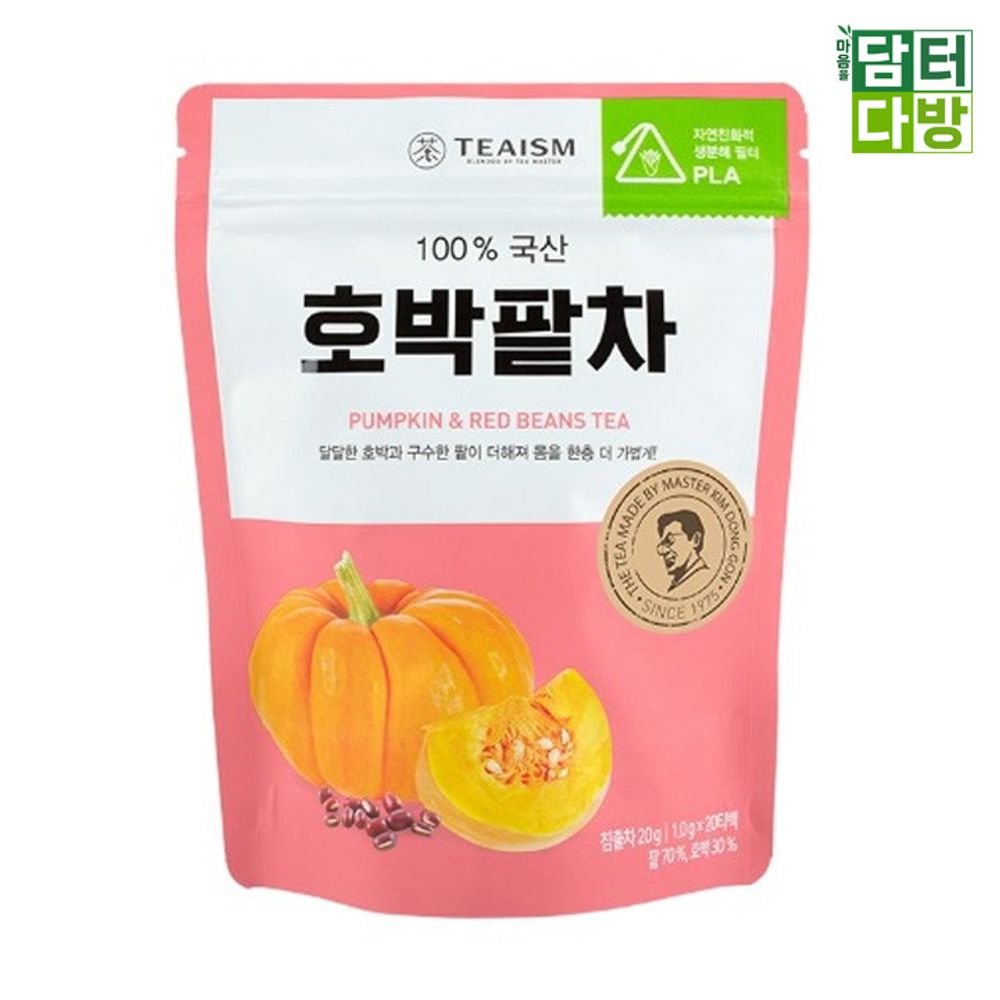 쌍계 TEAISM(홈) 호박팥차 파우치 20티백