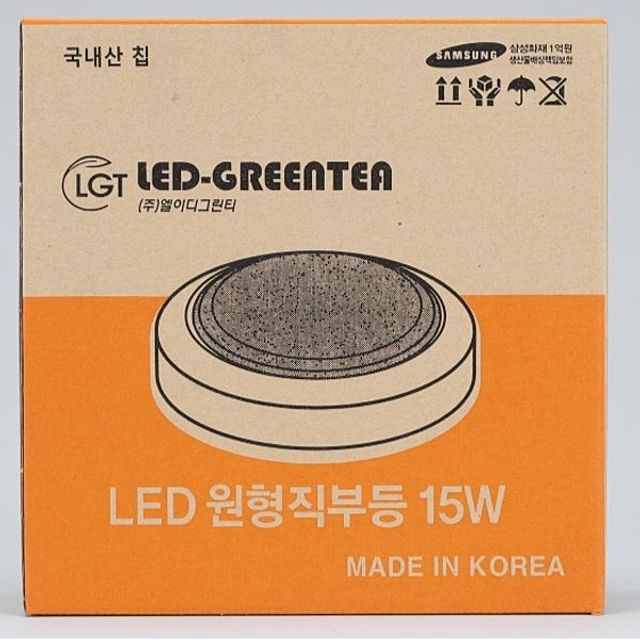 원형 LED 직부등 고효율 15W 유백커버 주광 KS