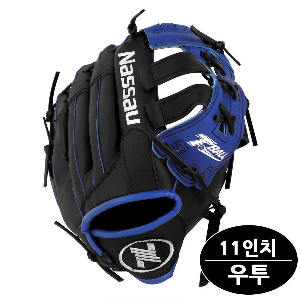 11in 티볼글러브 우투용 블루