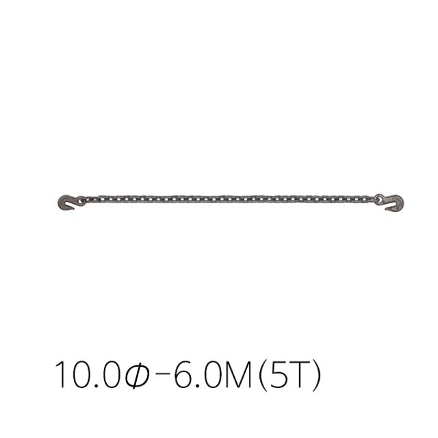 낙줄 체인후크 낙하산체인 쿠사리체인 10.0mmx6m 5톤