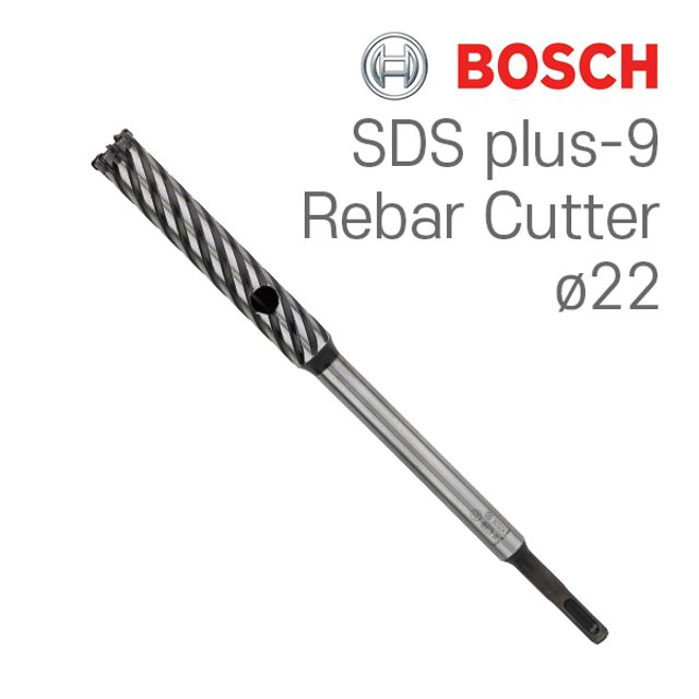 보쉬 Rebar Cutter 22x120x300 철근 관통 드릴비트