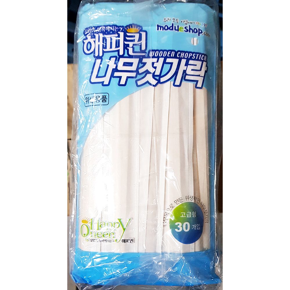 위생저(해피퀸 30P)X100개