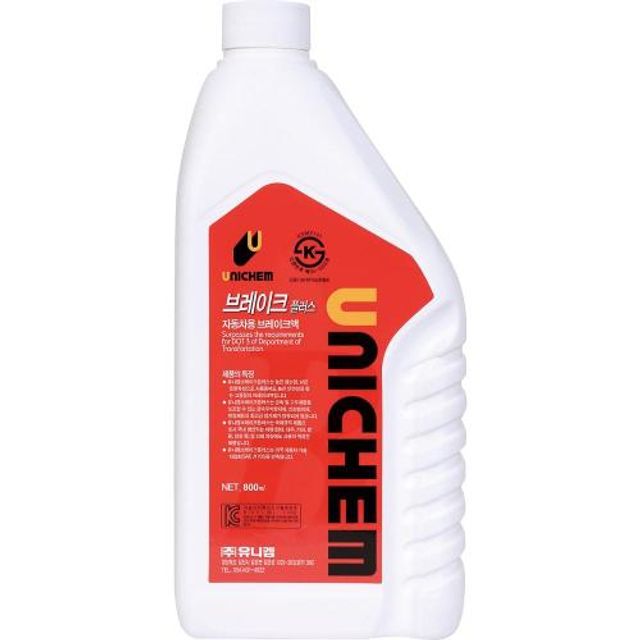 유니켐 브레이크오일 DOT-3 0.8L DOT-3 10EA