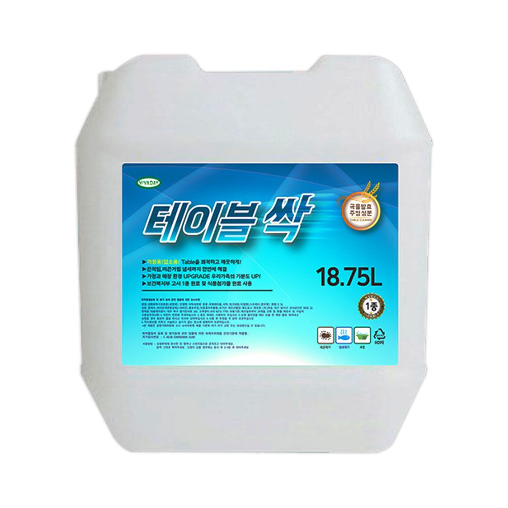비바크린 테이블싹 18.75L 식탁세정제