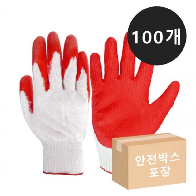 동원 목장갑 안전장갑 반코팅 작업용