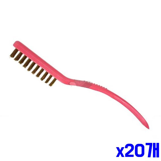 브러쉬 철브러쉬 녹 황동 솔 찌든때 제거 x20개 황동