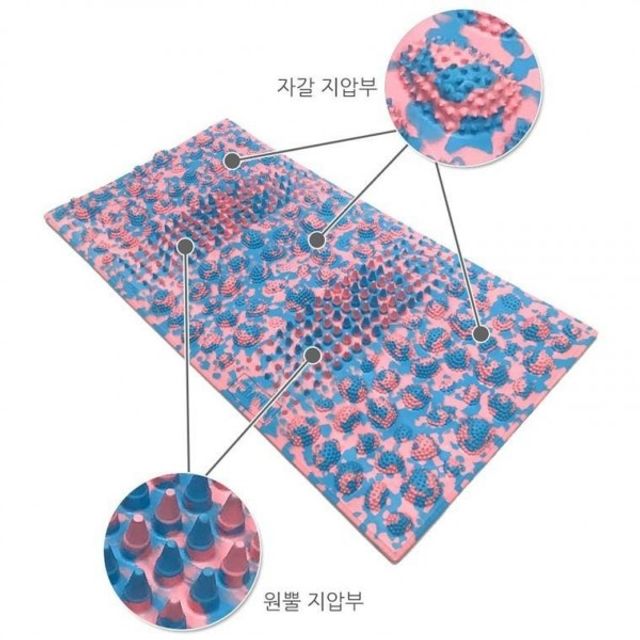 발 지압 마사지 매트 발순환 발건강