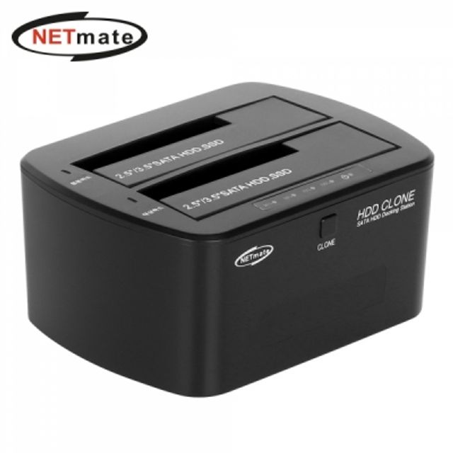 강원전자 넷메이트 USB3.0 SSD/HDD 도킹스테이션(하