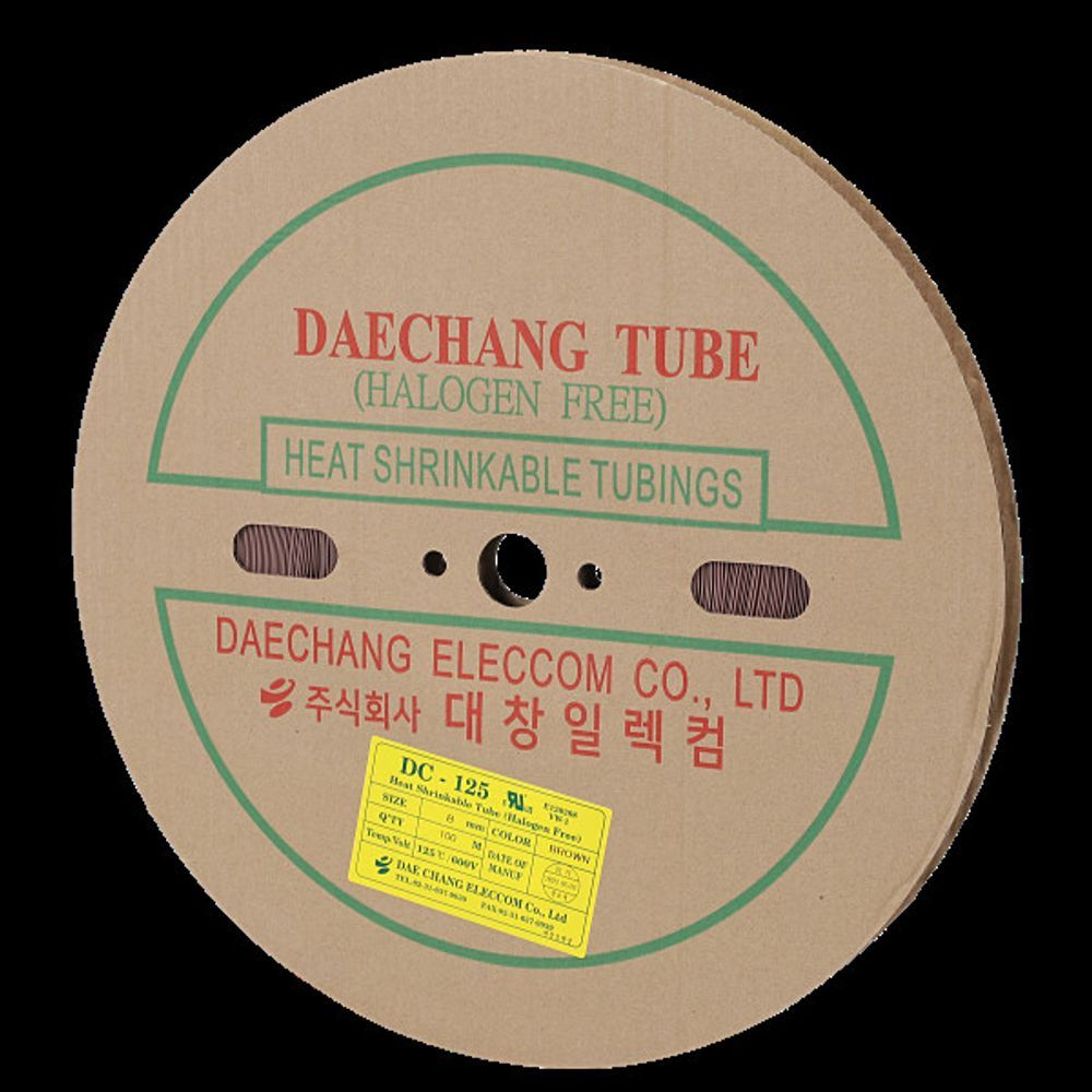 수축튜브 8MM 100M 갈색 1롤