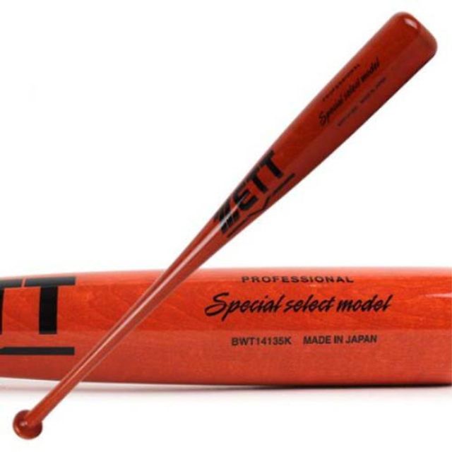 야구배트 프로 공인배트 B.B.BAT 6300 (33.5인치)