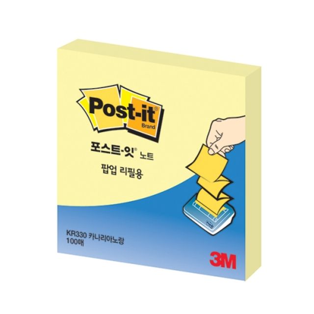 3M 포스트잇 팝업리필 KR330 노랑 76X76mm 12개입