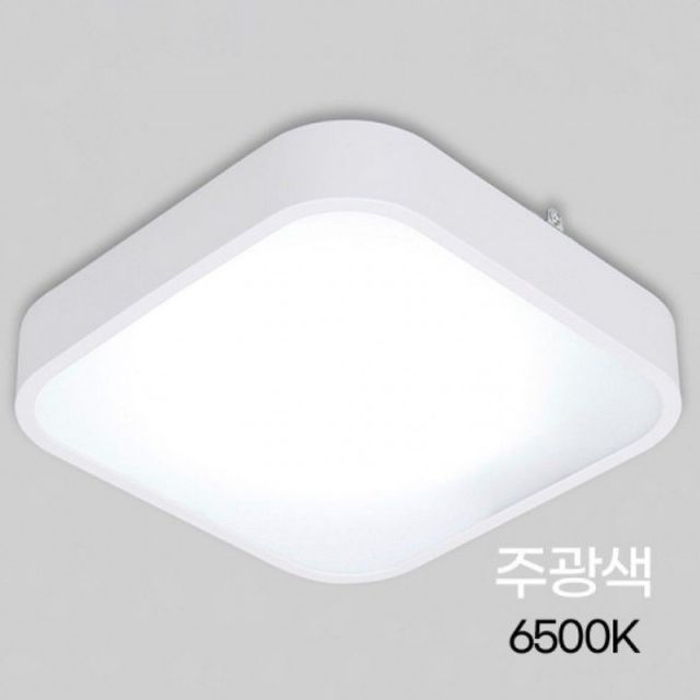 사각 led 직부등 주광 15w 인테리어등 방등