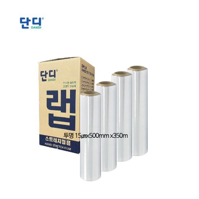 스트레치필름 포장용 공업용 산업용 랩 15x350m 4개입