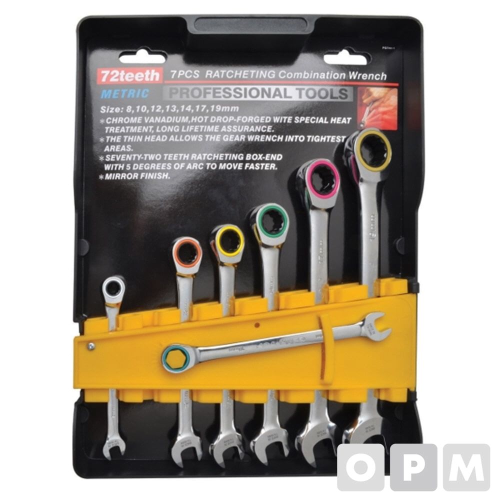 기어라쳇렌치세트(7PCS) GEAR-TOP/T-GW-7S
