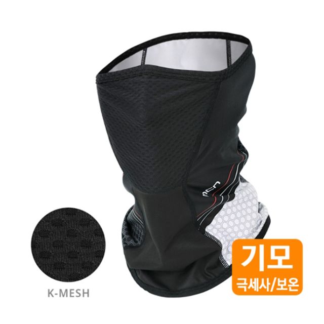 TC MC-SS219 노멀크러쉬 기모 K-매쉬 마스크