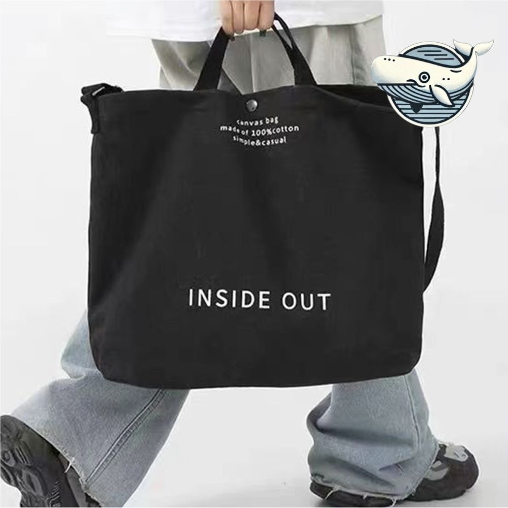 캐주얼 캔버스 빅백 다용도 에코백 남녀 학생