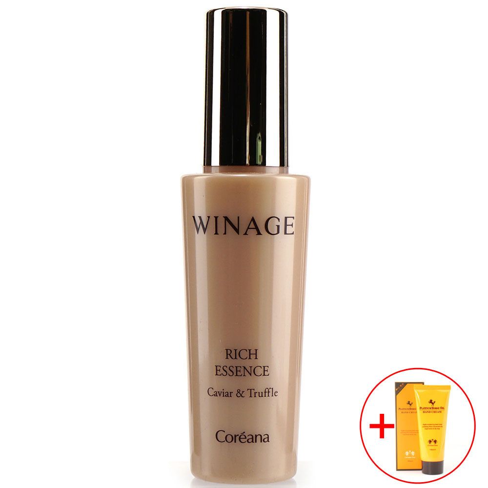 WINAGE 여자 화장품 캐비아 트러플 에센스 50ml
