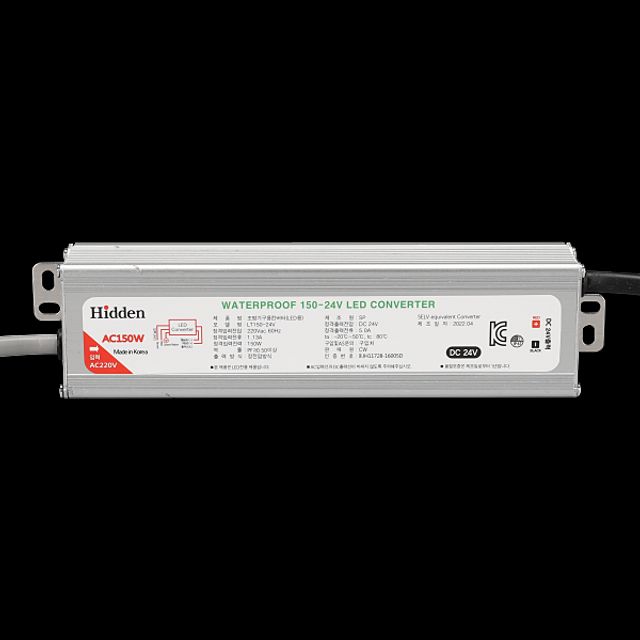 라인 슬림 LED 안정기 안정기 150W DC 24V