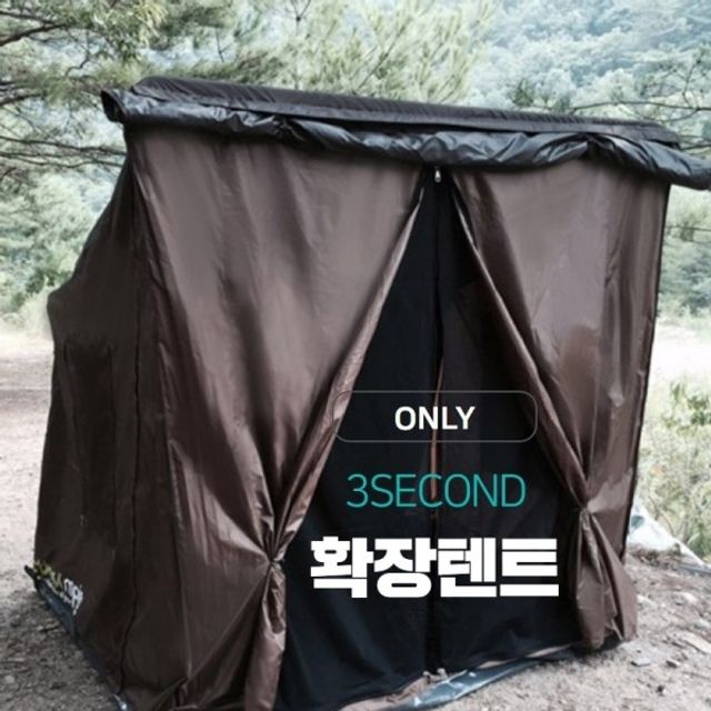 낚시용텐트사용가능 루프탑텐트 확장형 RV차량 3초 확