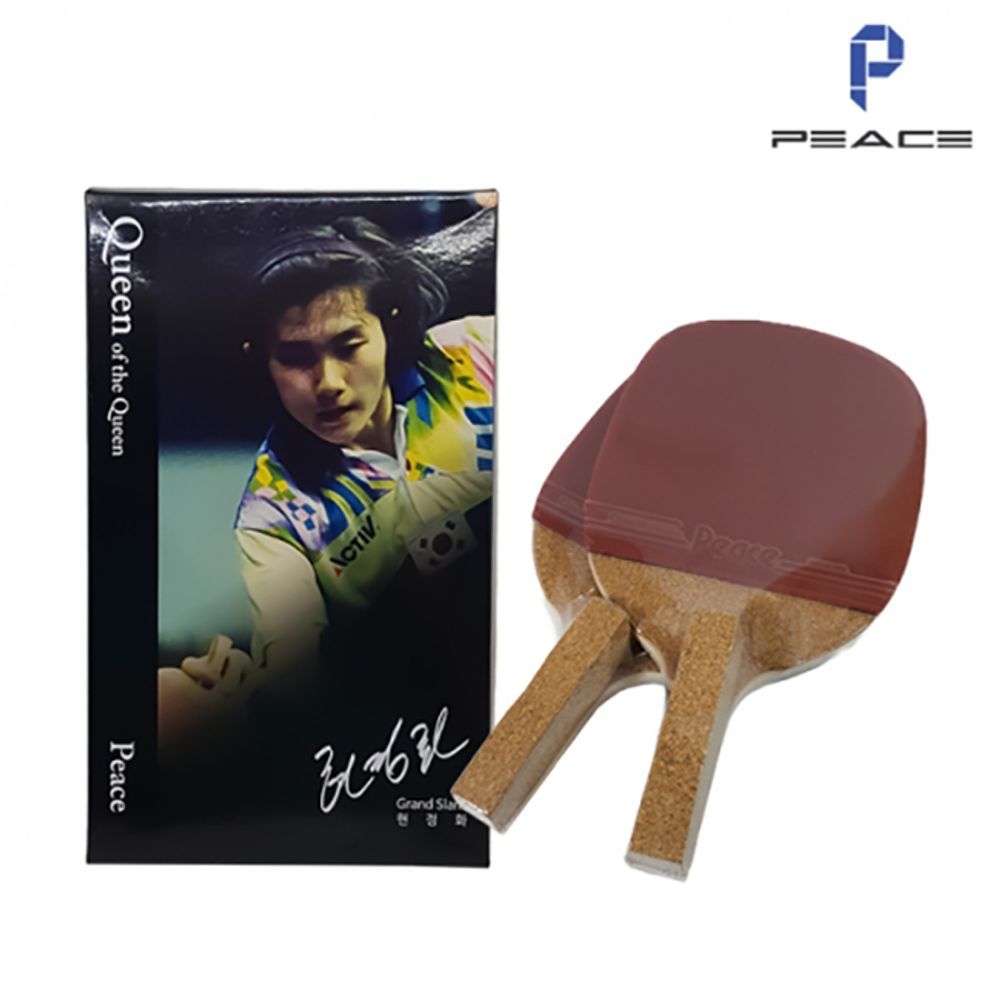 탁구라켓(펜홀더형) P-6.0p (세트)