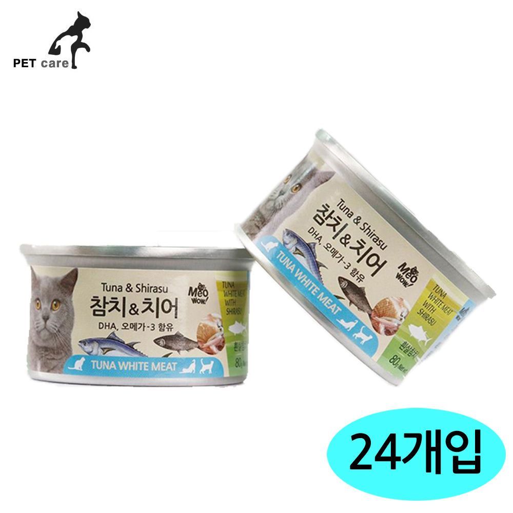 미우와우 80g 흰살참치.치어 24개세트